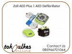Zoll AED Plus | AED Defibrillator