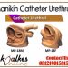 Manikin Catheter Urethral