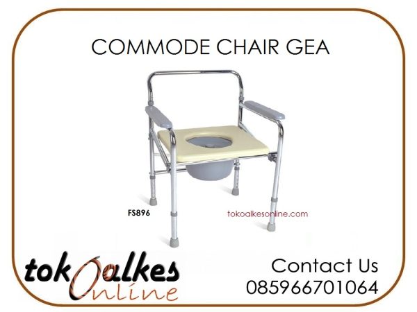 Commode Chair FS896